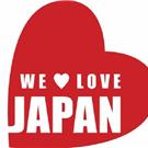 Japan5.jpg